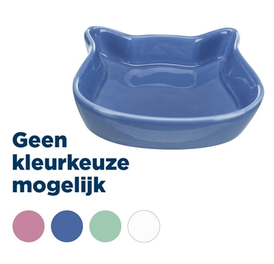 Trixie Fressnapf Katzenkopf Sortiert 12 Cm 4 St