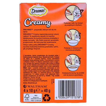 Dreamies Snack For Cats Dreamies Creamy 4 X 10 G Kyckling
