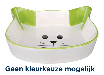 Trixie Futterschale / Wasserschale Katzenkopf Mit Gesicht Keramik Sortiert 15X10 Cm 200 Ml 4 Stück
