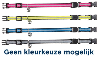Trixie Mit 2 Verschlüssen Reflektierendes Sortiment 4 St