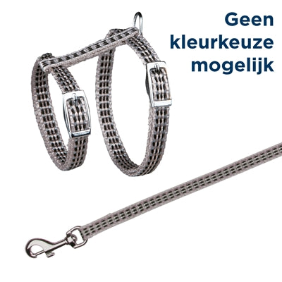 Trixie Mit Metallschnallen Reflektierendes Sortiment 22-42X1 Cm 120 Cm 4 Stück