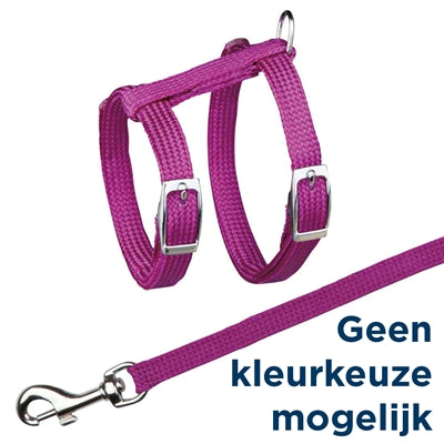 Trixie Mit Metallschnallen Sortiert 22-42X1 Cm 125 Cm 4 Stück