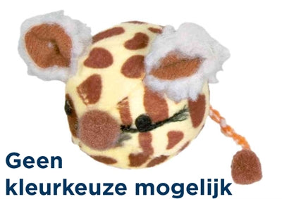 Trixie Ball Kurzhaar Plüsch Katze Münzsortiment 4,5 Cm 36 St