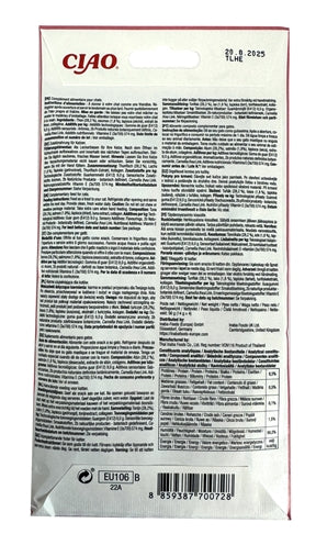 Inaba Churu Thunfisch / Lachs