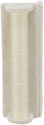 Trixie Kofferraum Beige 15X15X50 Cm