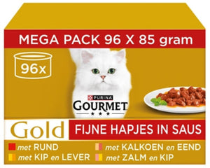 Gourmet Goldklumpen In Bratensosse Rind / Lachs / Truthahn / Huhn