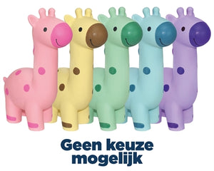 Multipet Giraffenlatex Sortiert
