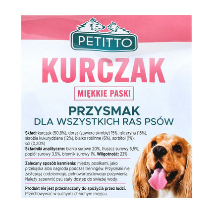 Petitto Foder Petitto Kyckling Torsk 500 G