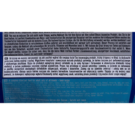 Dolina Noteci Kattmat Dolina Noteci 8535 Lamm 1 Kg