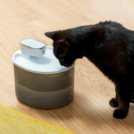 Innovagoods Laddningsbar Kattfontän Med Sensor Refopet Innovagoods